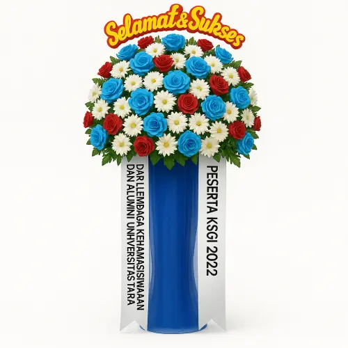Standing Flower  di Nabire